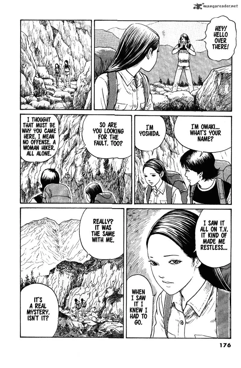 Gyo Chapter 20 page 10