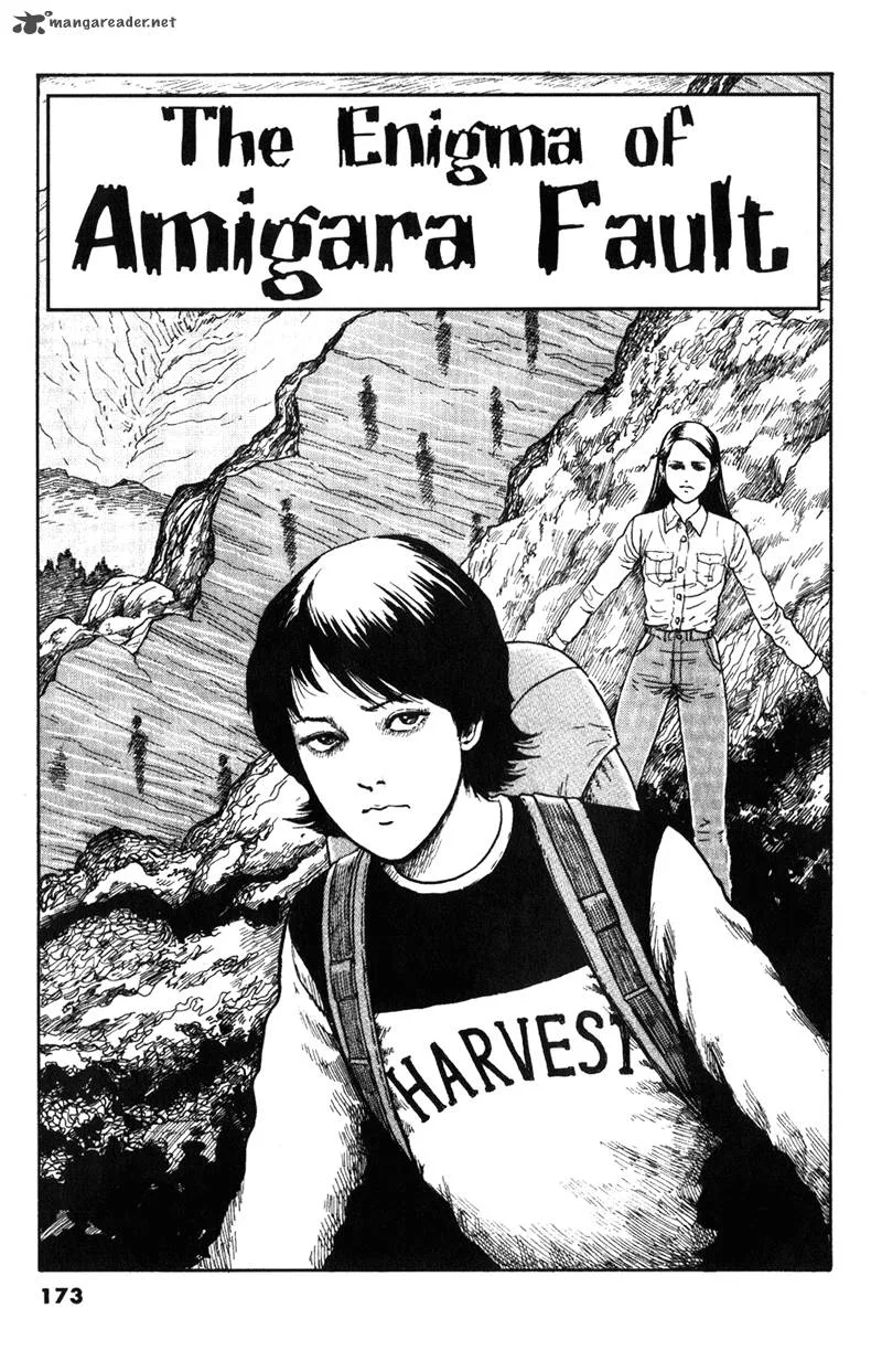 Gyo Chapter 20 page 7