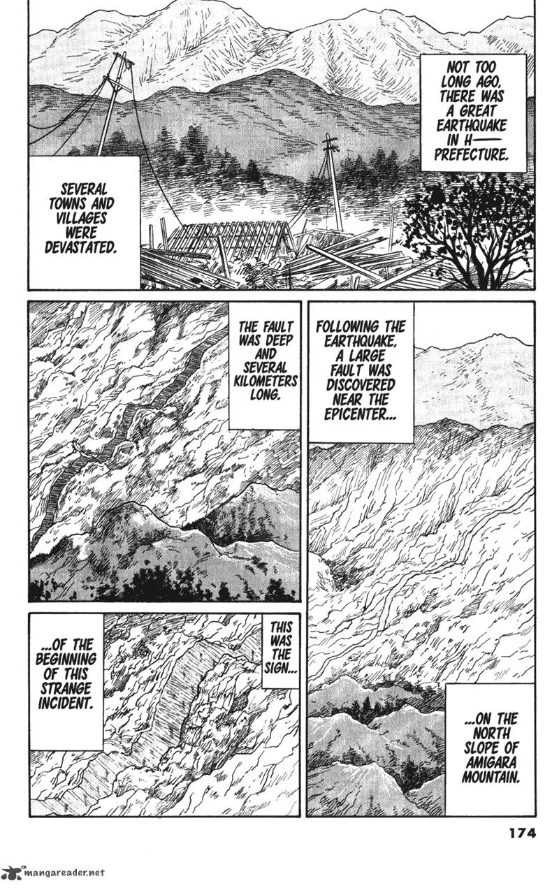 Gyo Chapter 20 page 8