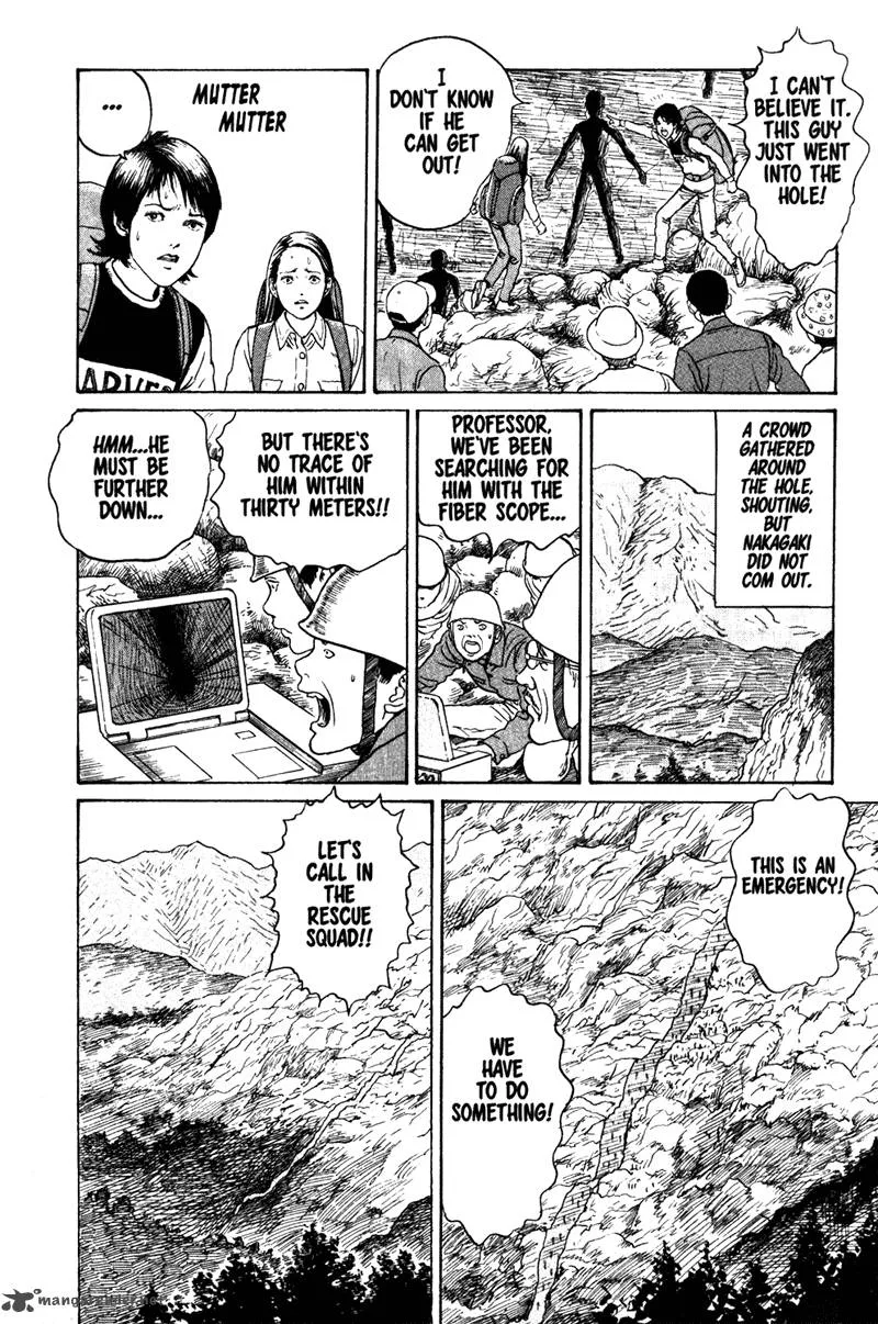 Gyo Chapter 20 page 20