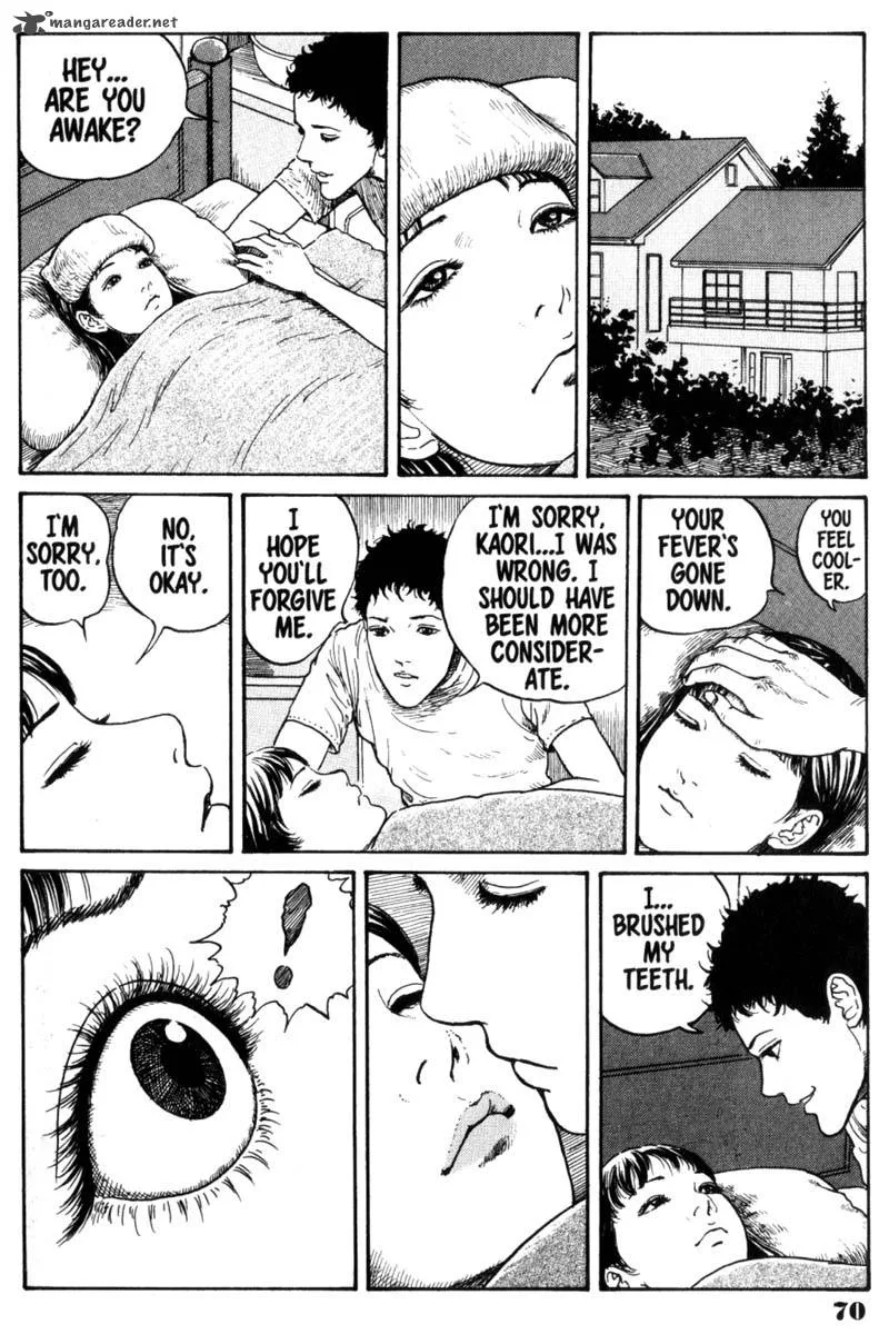Gyo Chapter 3 page 17