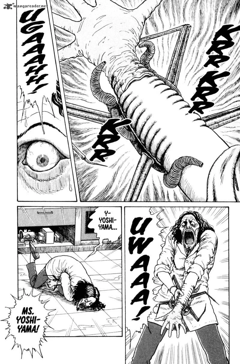 Gyo Chapter 6 page 17