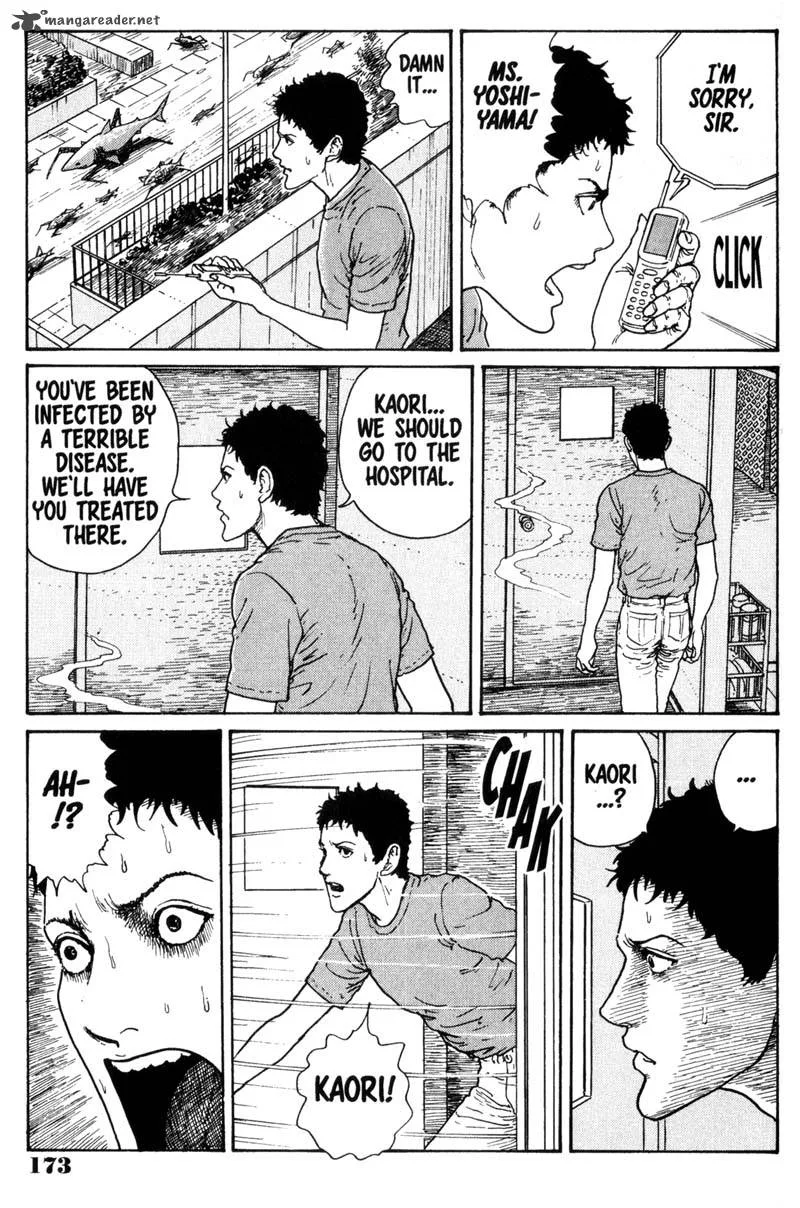 Gyo Chapter 9 page 11