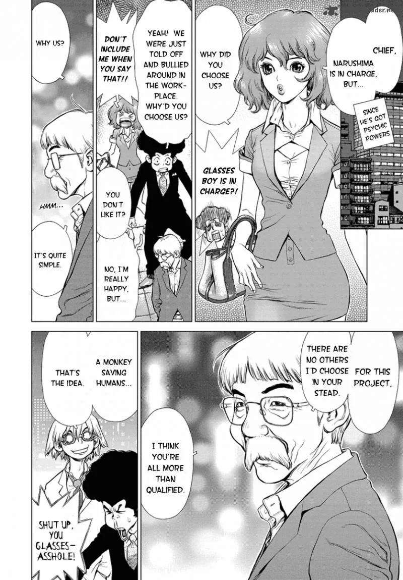 H.E - The Hunt for Energy Chapter 1 page 41