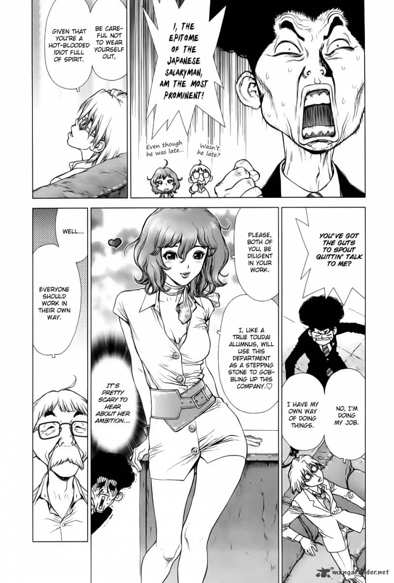 H.E - The Hunt for Energy Chapter 2 page 7
