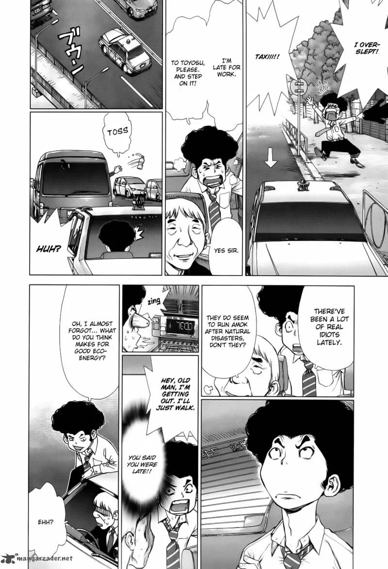 H.E - The Hunt for Energy Chapter 2 page 3