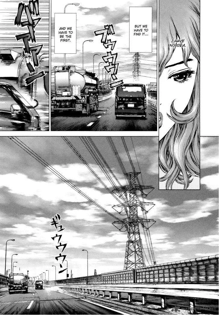 H.E - The Hunt for Energy Chapter 5 page 3