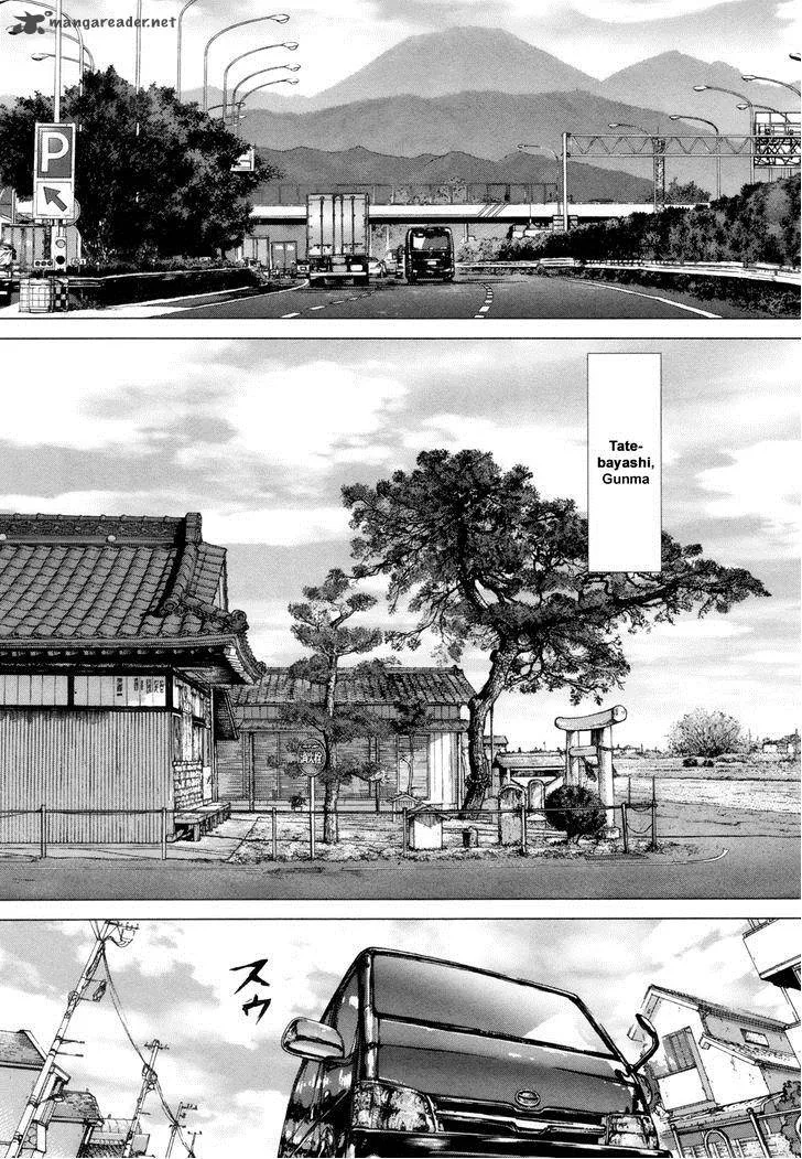 H.E - The Hunt for Energy Chapter 5 page 6