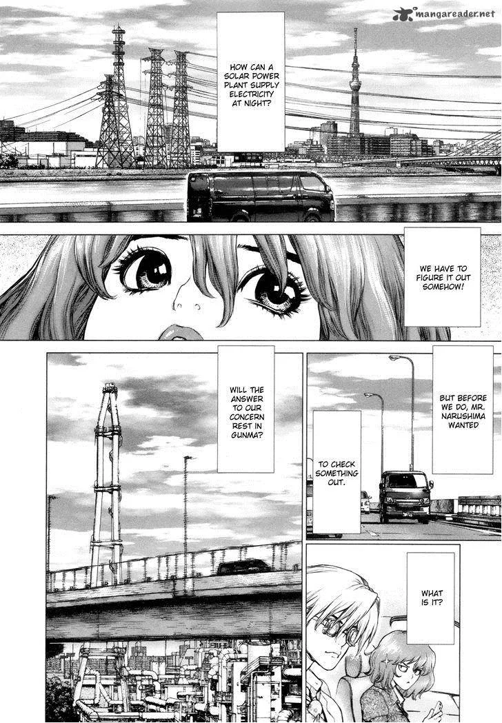 H.E - The Hunt for Energy Chapter 5 page 2