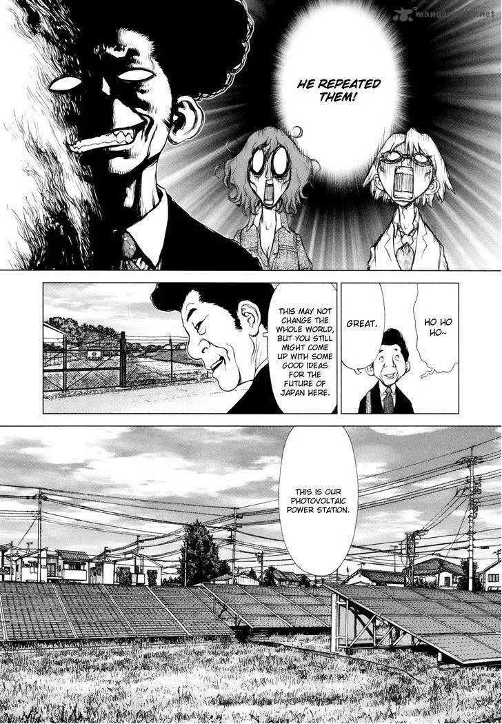 H.E - The Hunt for Energy Chapter 5 page 8