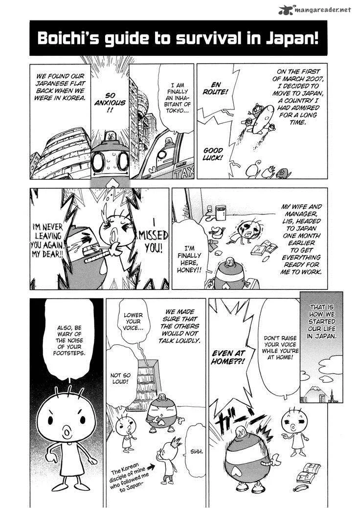 H.E - The Hunt for Energy Chapter 5 page 32
