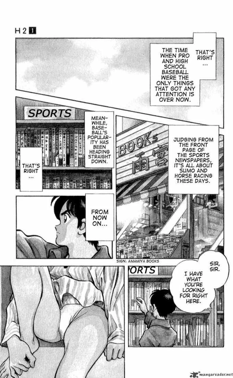 H2 Chapter 1 page 8