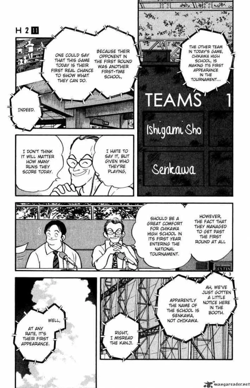 H2 Chapter 100 page 5