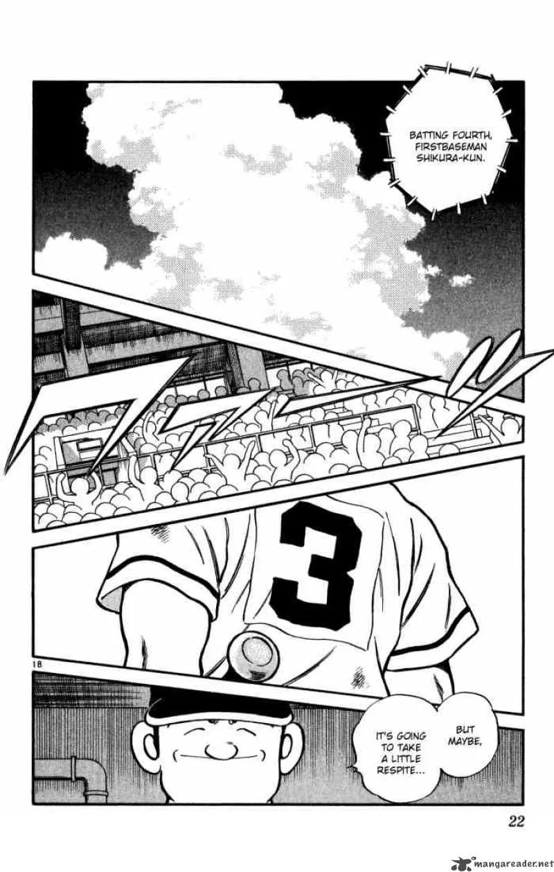 H2 Chapter 100 page 20