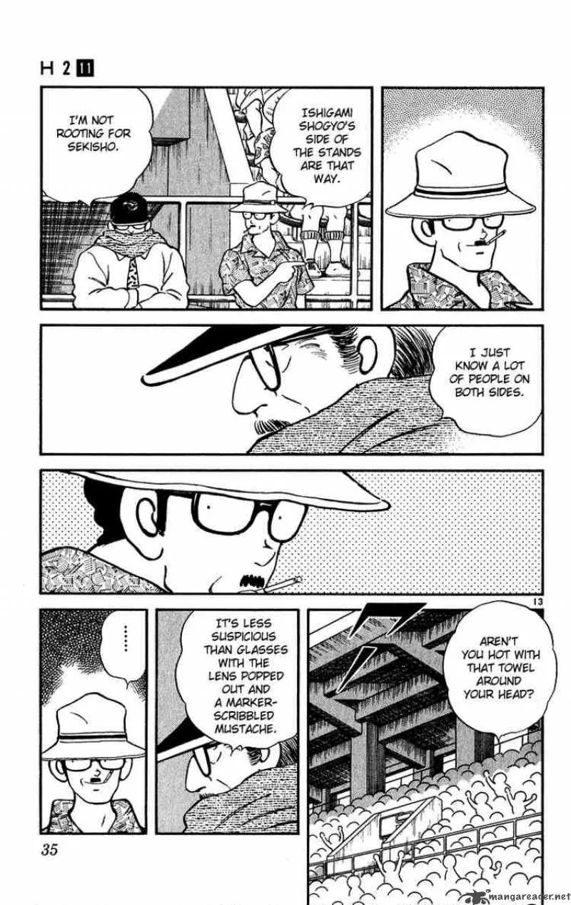 H2 Chapter 101 page 13