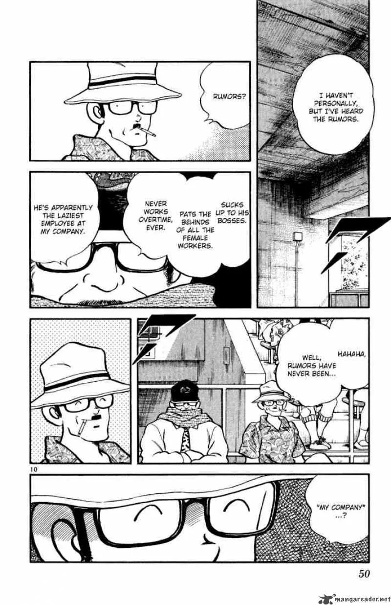 H2 Chapter 102 page 9