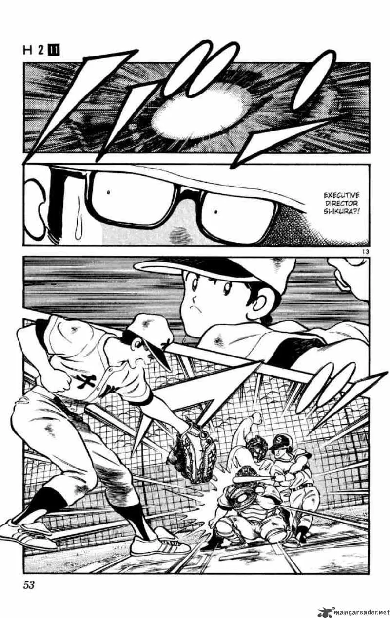 H2 Chapter 102 page 12