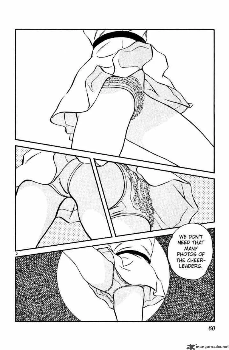 H2 Chapter 103 page 2
