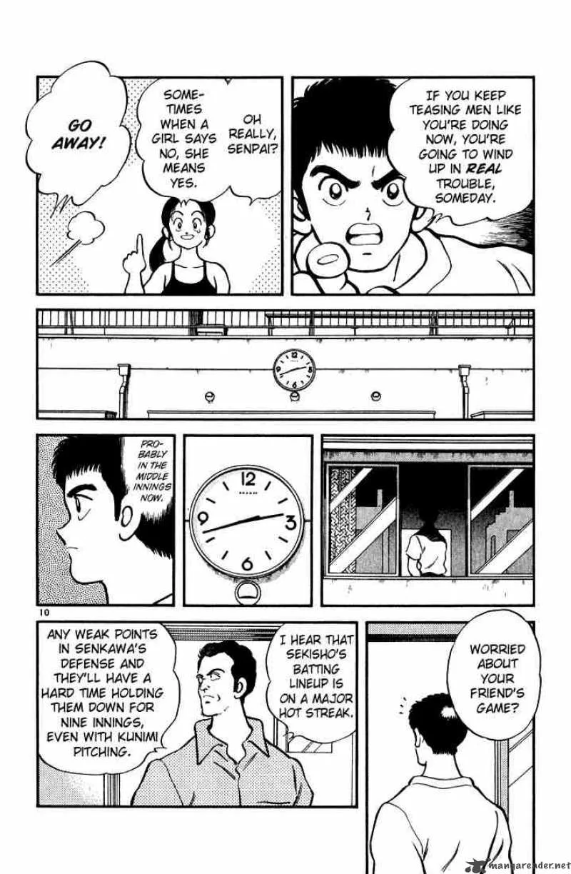 H2 Chapter 104 page 10