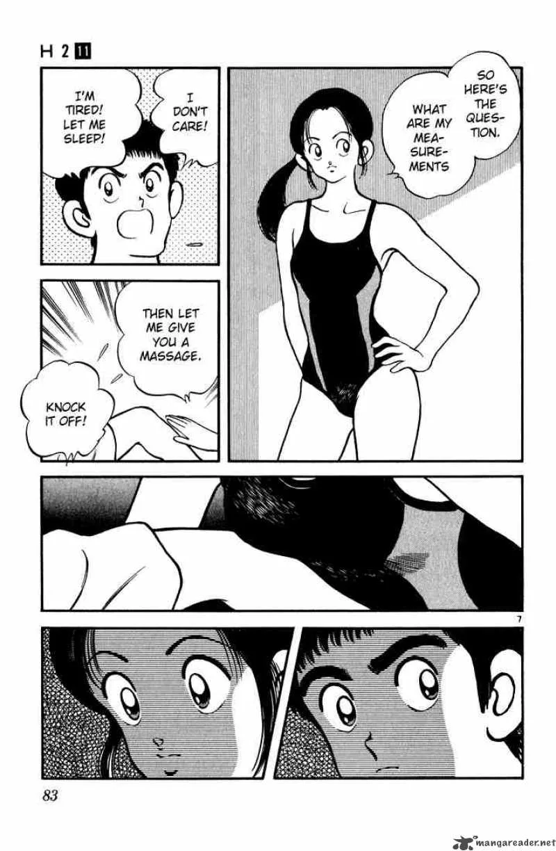 H2 Chapter 104 page 7
