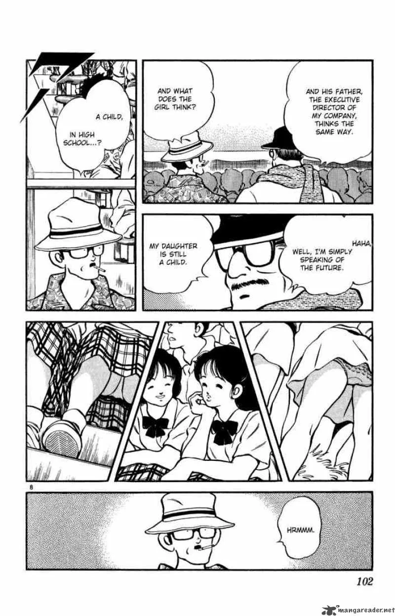 H2 Chapter 105 page 8