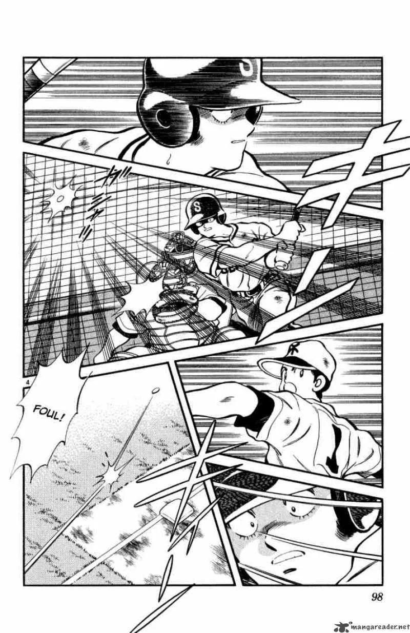H2 Chapter 105 page 4