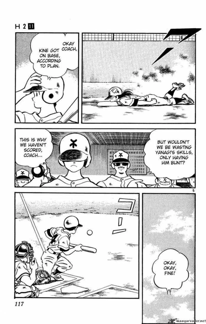 H2 Chapter 106 page 5