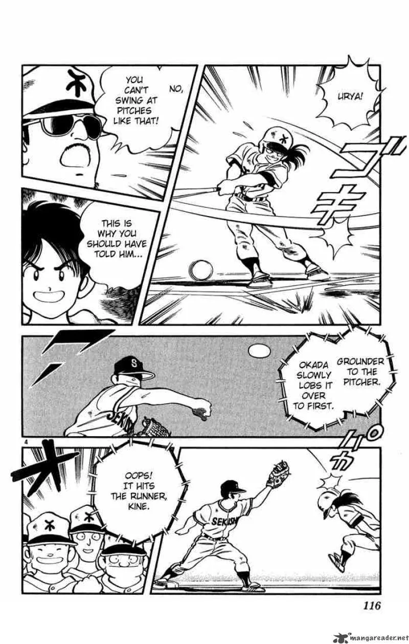 H2 Chapter 106 page 4
