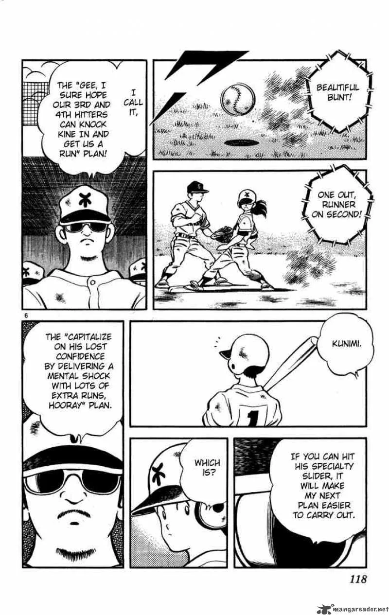 H2 Chapter 106 page 6