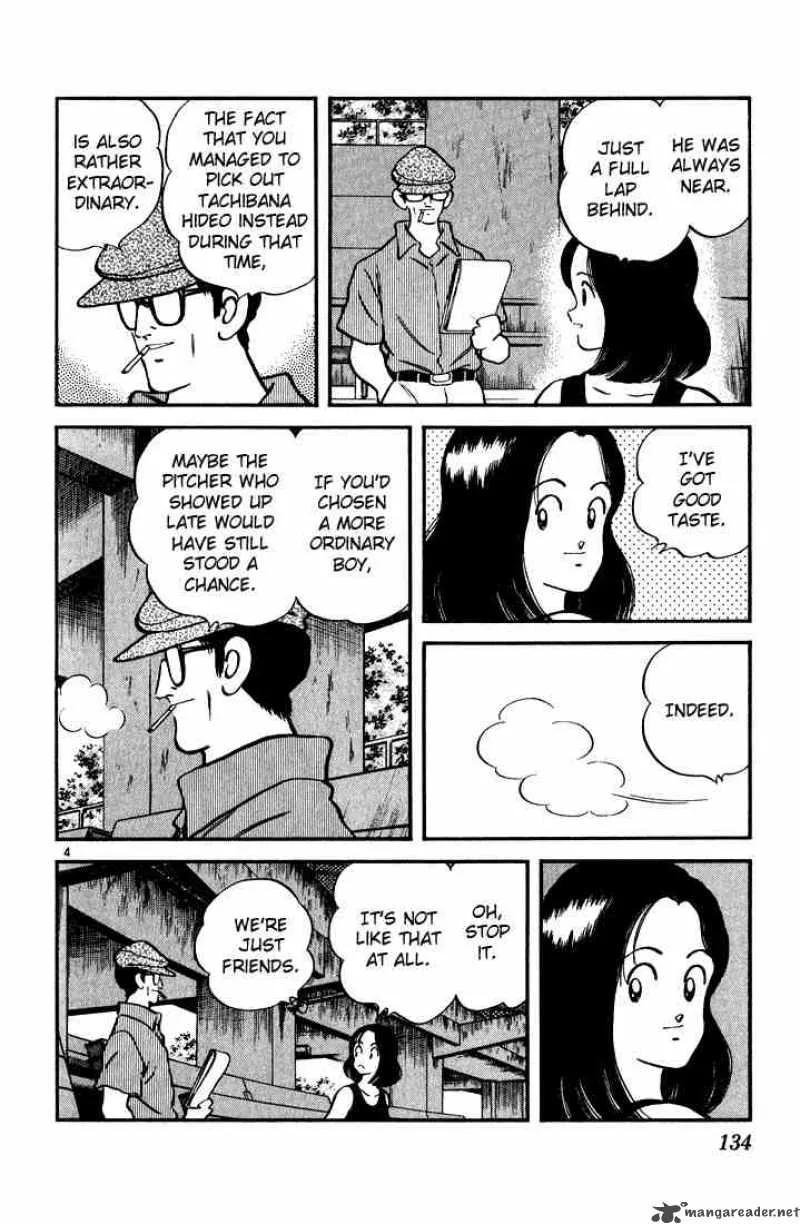 H2 Chapter 107 page 4