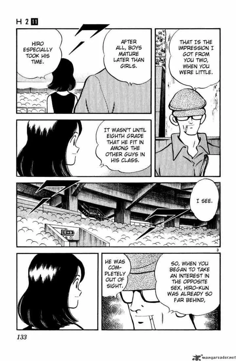 H2 Chapter 107 page 3