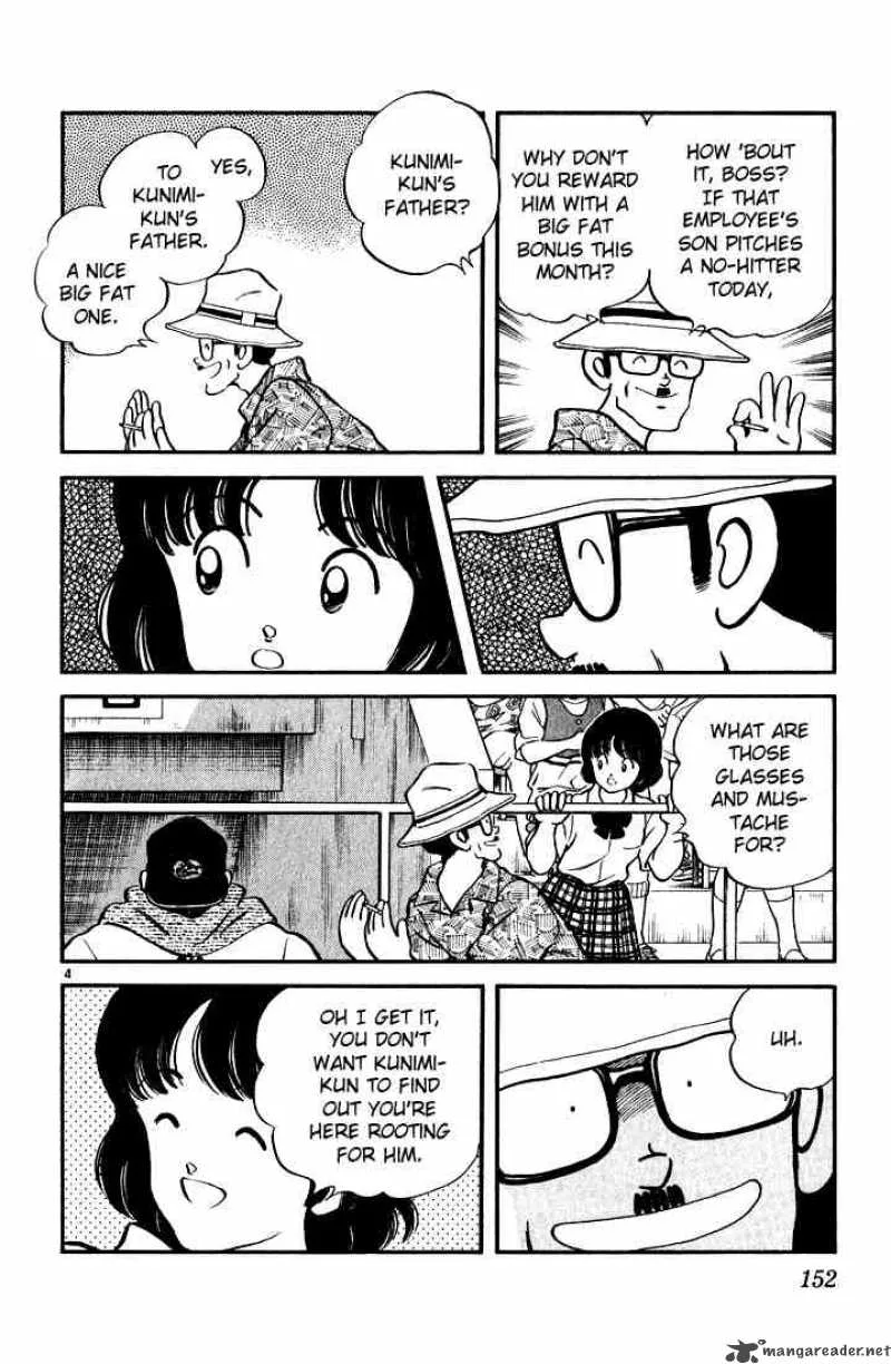 H2 Chapter 108 page 4