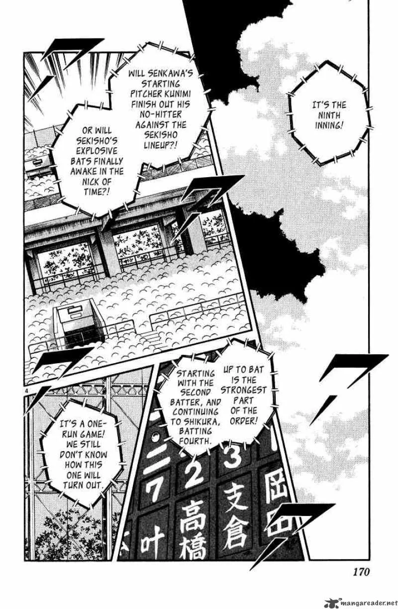 H2 Chapter 109 page 4