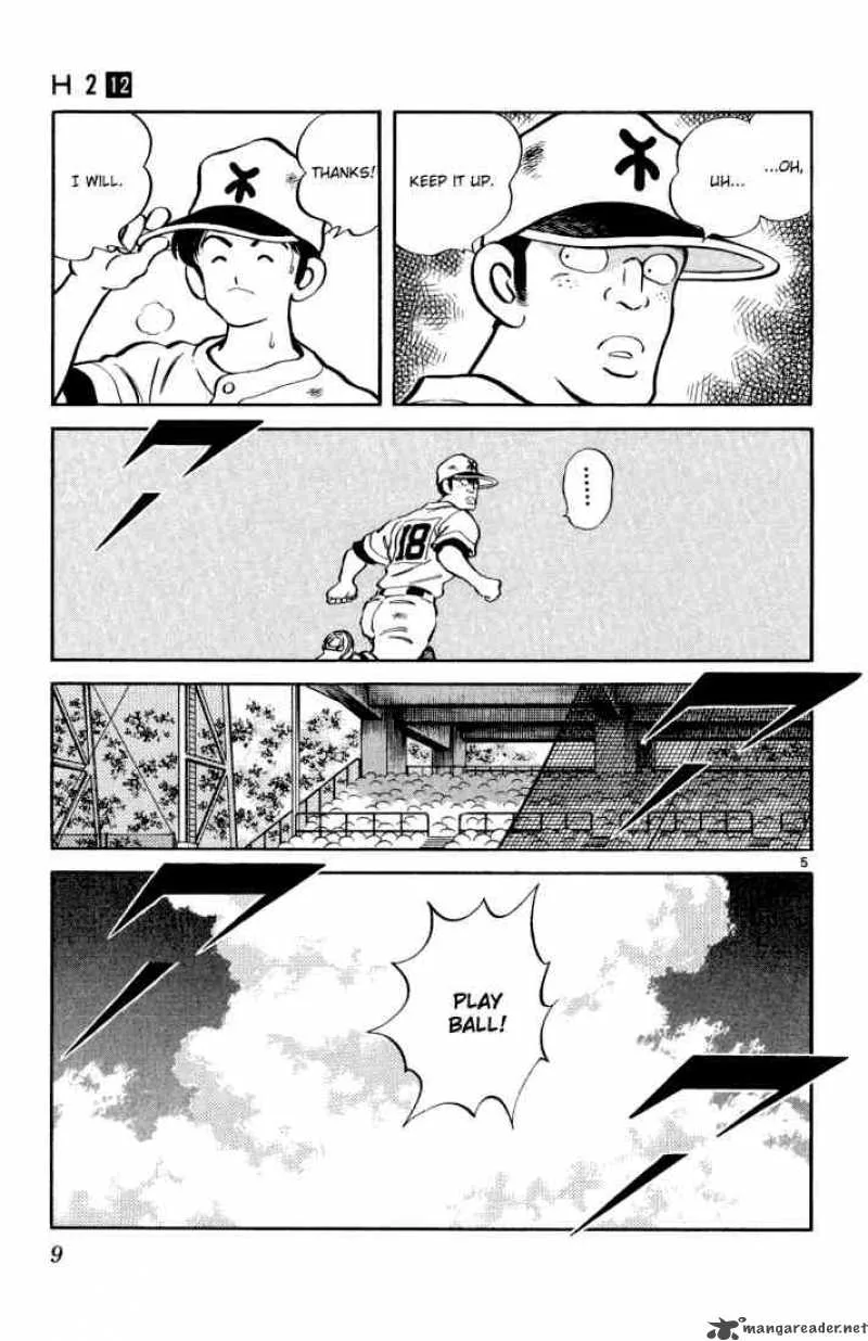 H2 Chapter 110 page 7