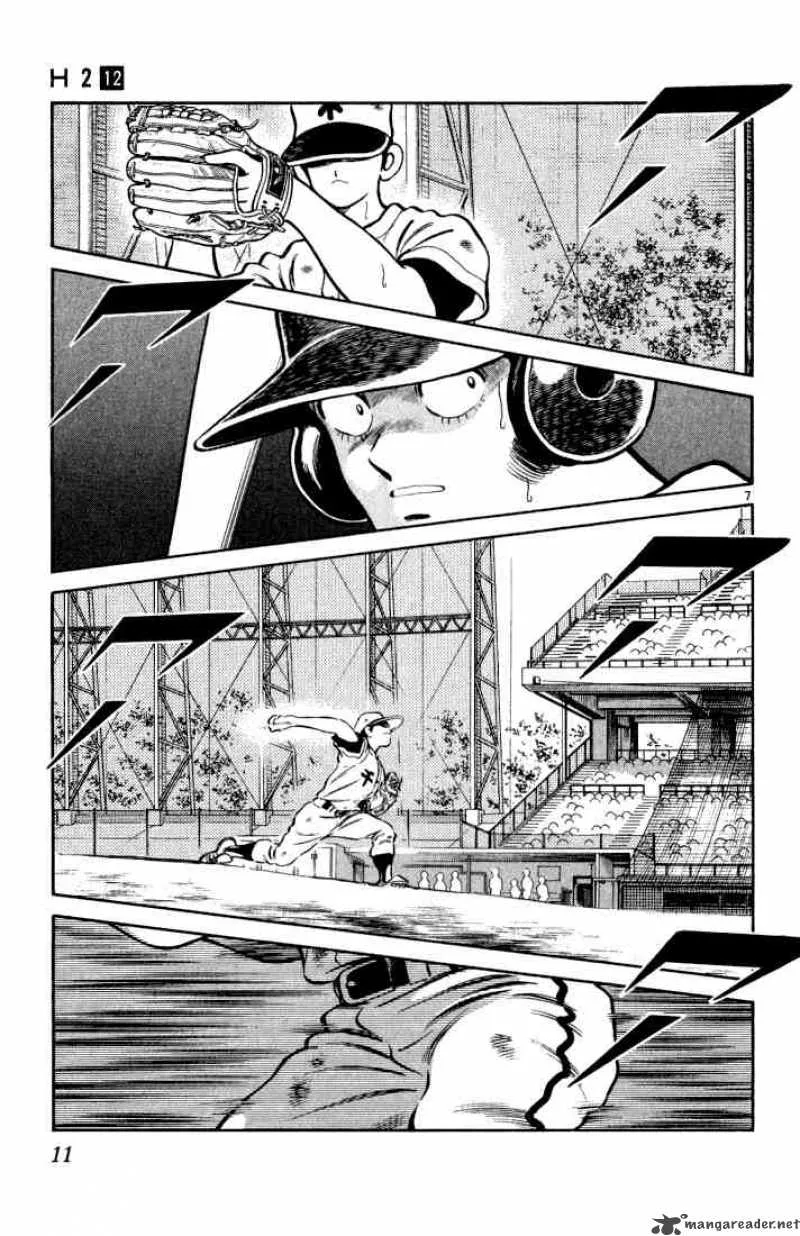H2 Chapter 110 page 9
