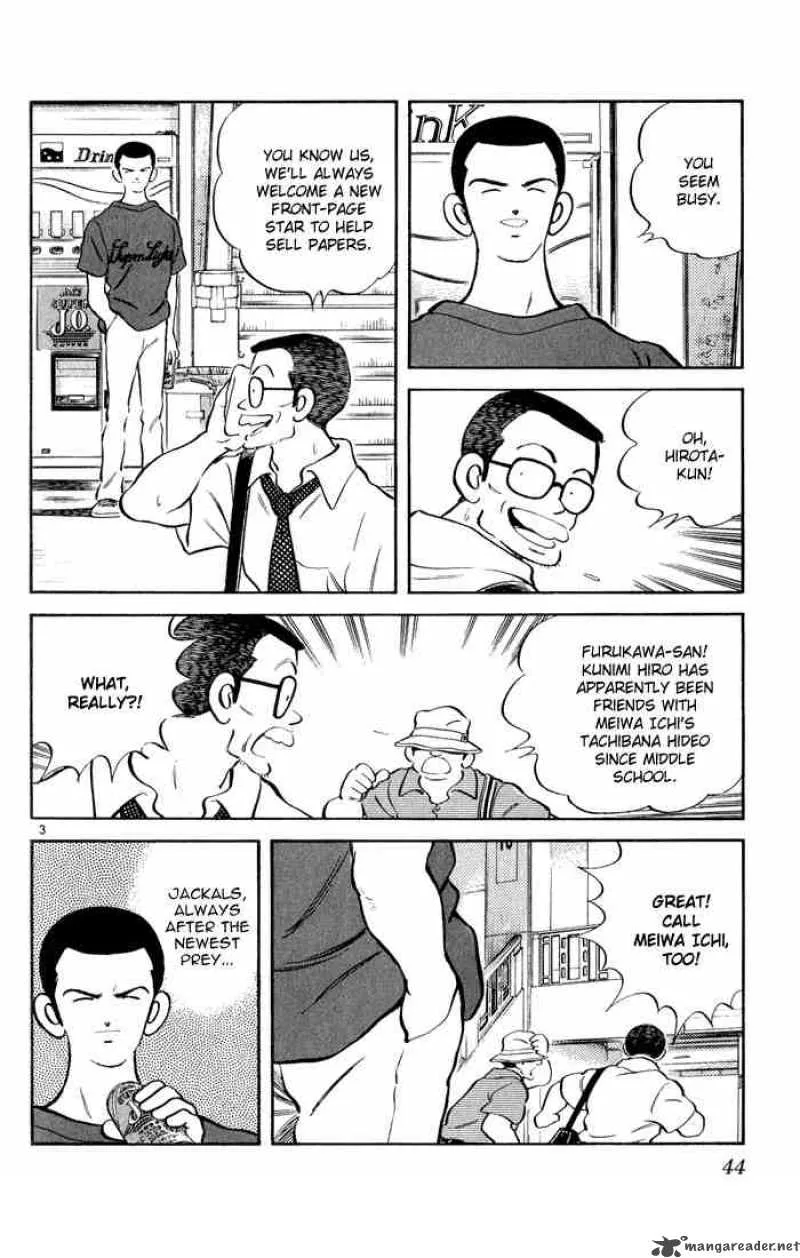 H2 Chapter 112 page 3