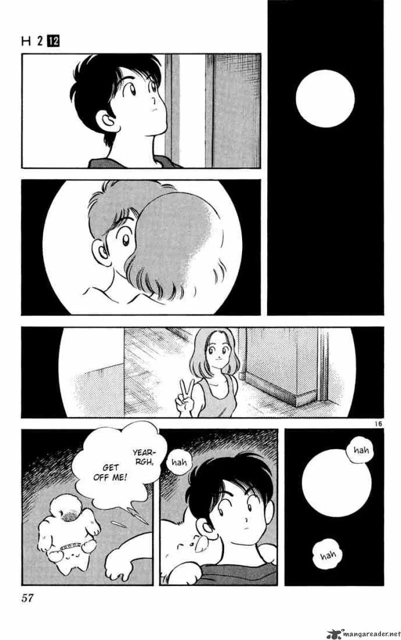 H2 Chapter 112 page 16