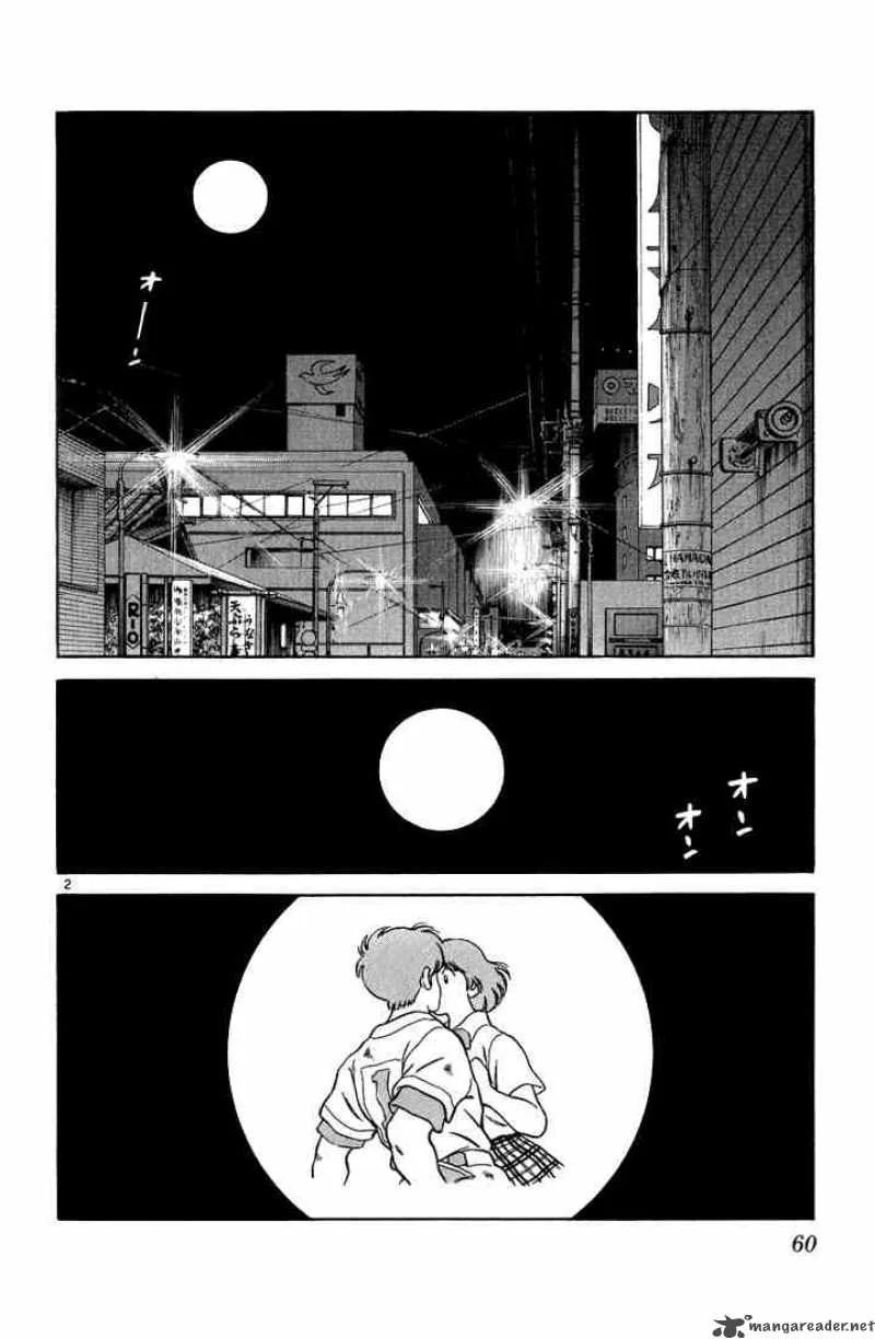 H2 Chapter 113 page 2