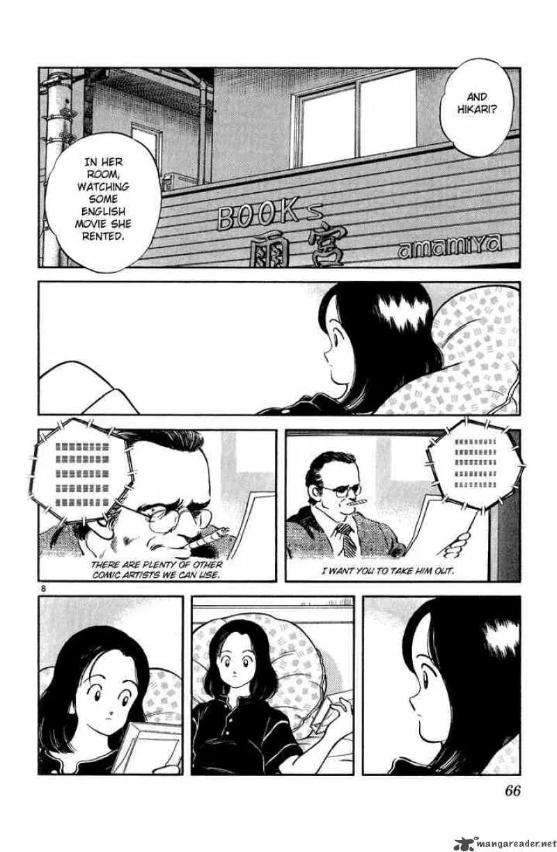 H2 Chapter 113 page 8