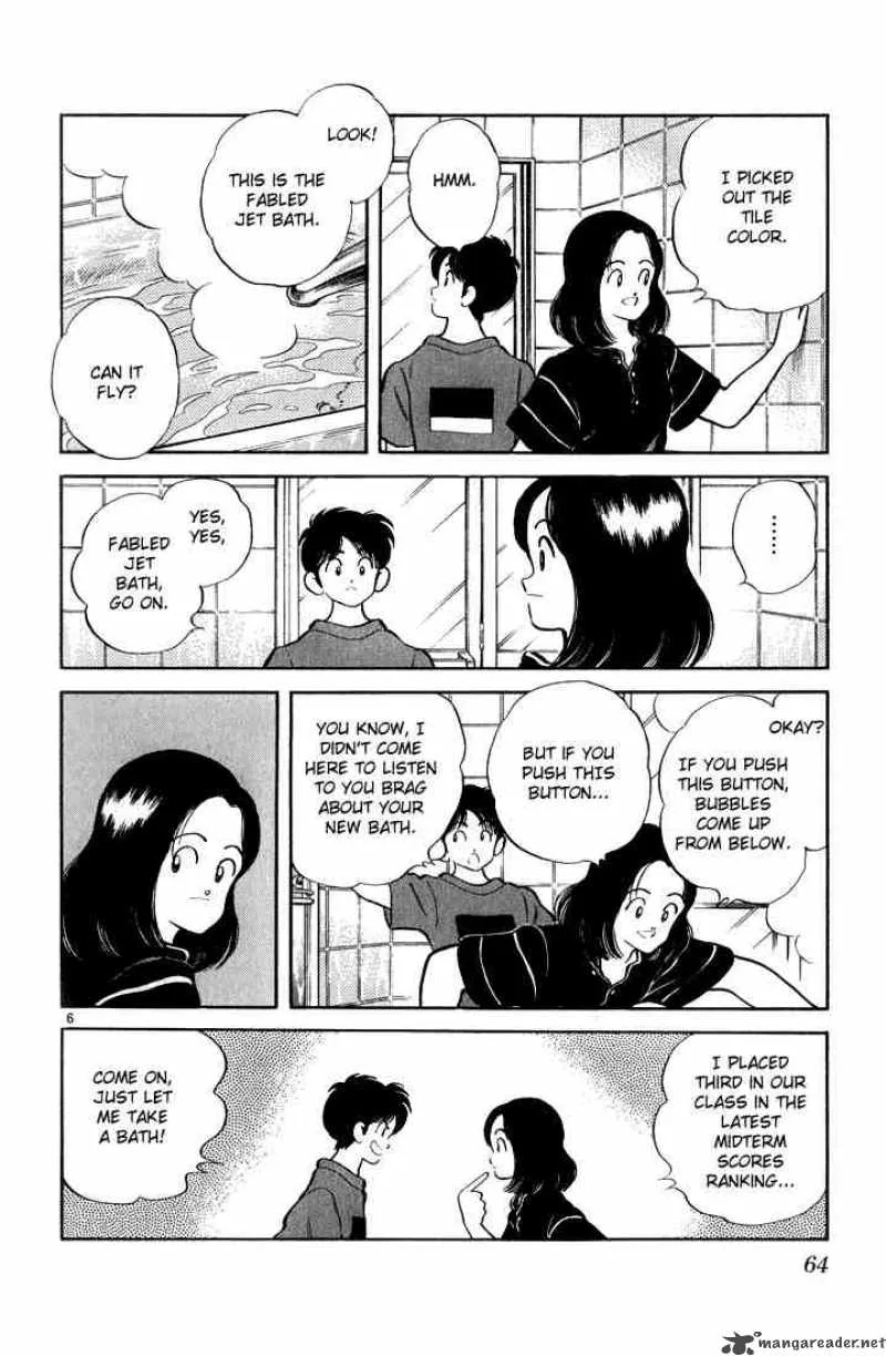 H2 Chapter 113 page 6