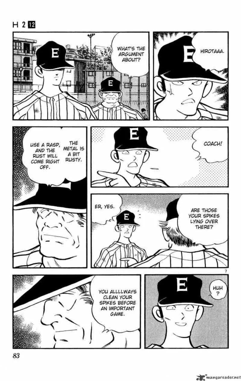 H2 Chapter 114 page 7
