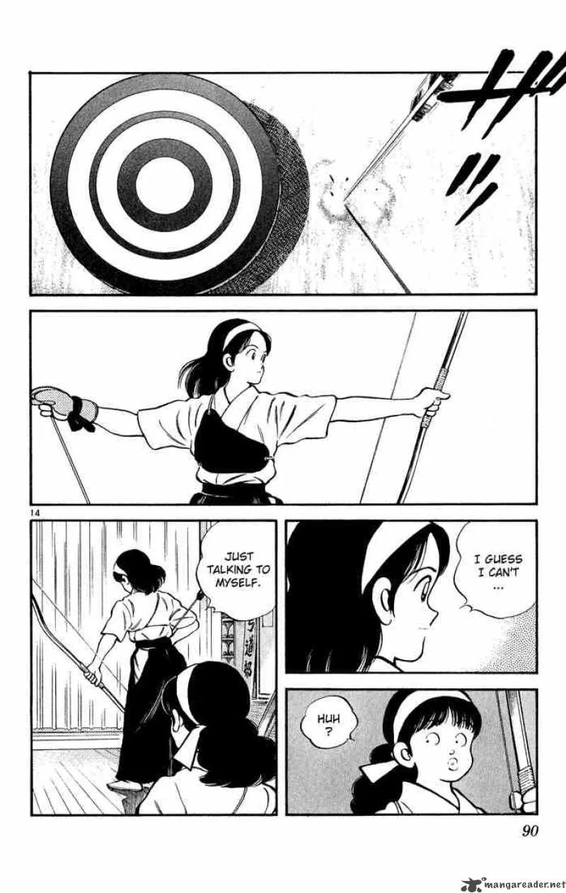 H2 Chapter 114 page 14