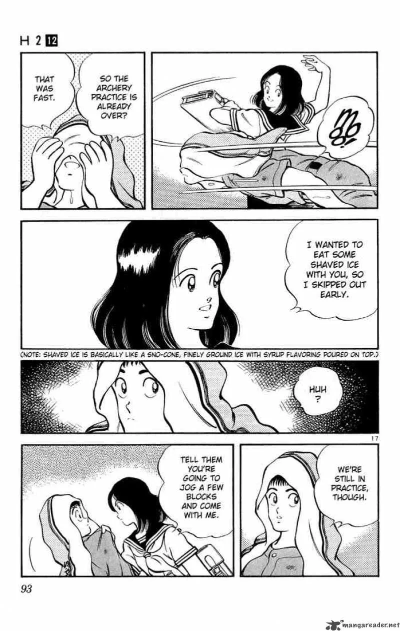 H2 Chapter 114 page 17