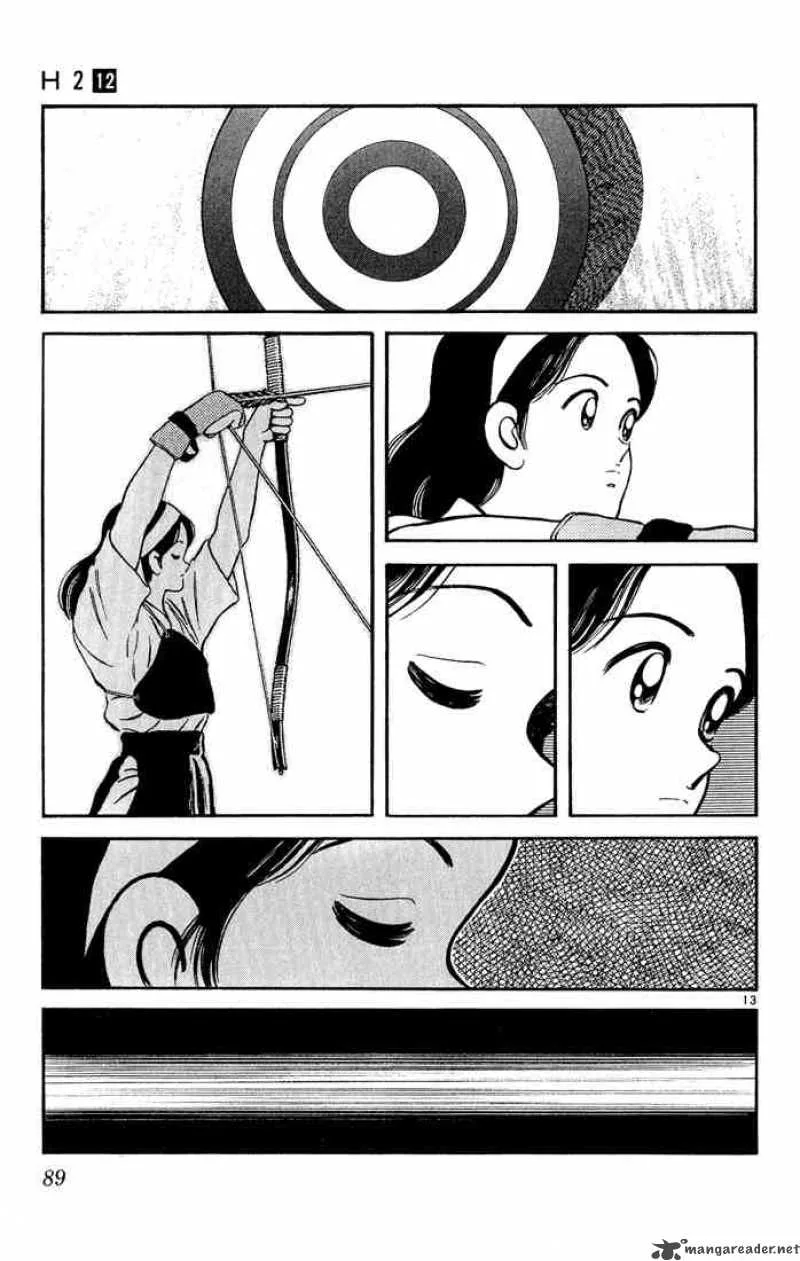 H2 Chapter 114 page 13