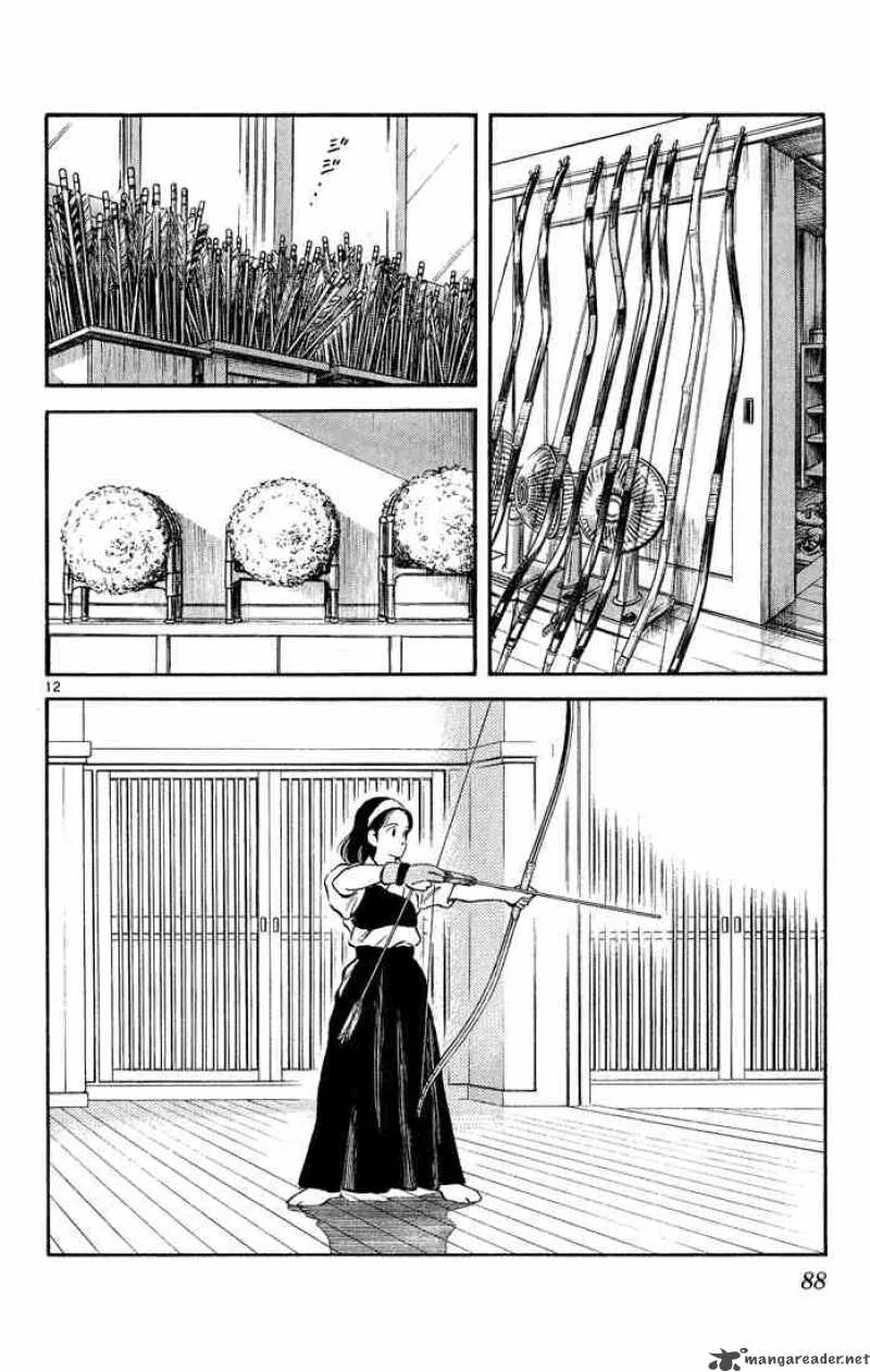 H2 Chapter 114 page 12