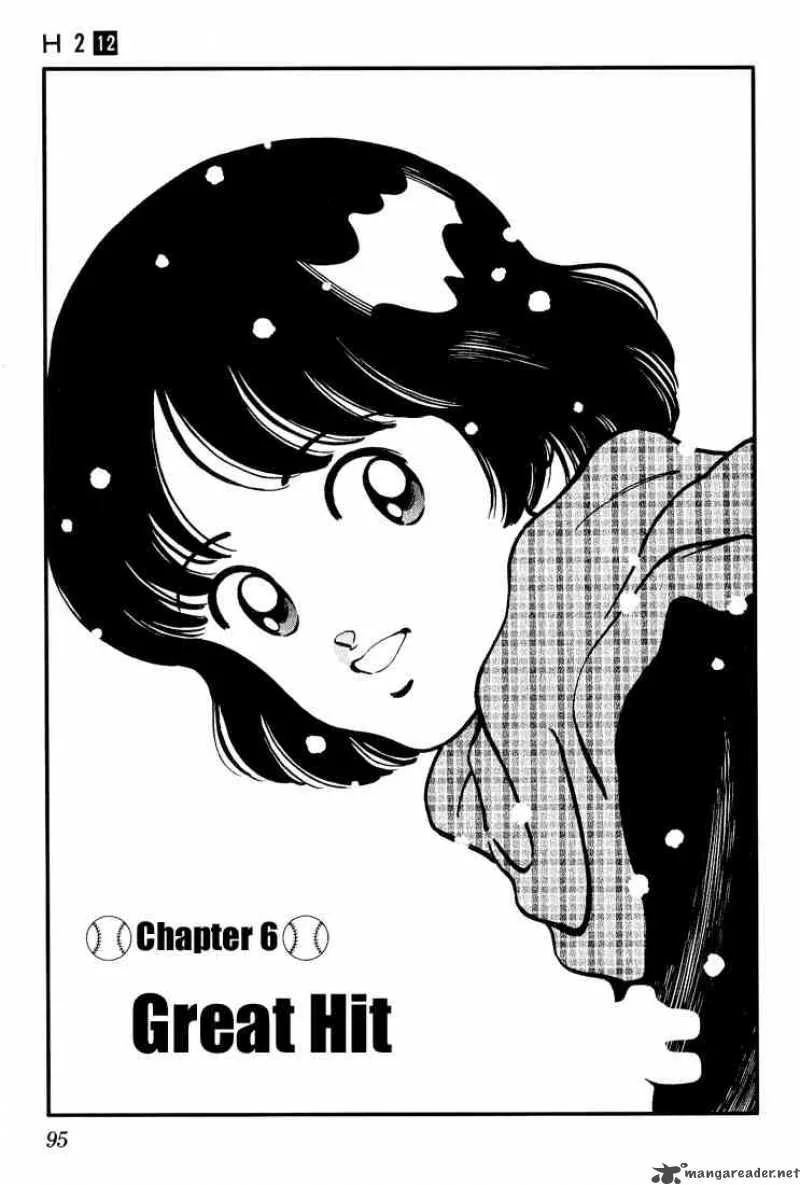 H2 Chapter 115 page 1