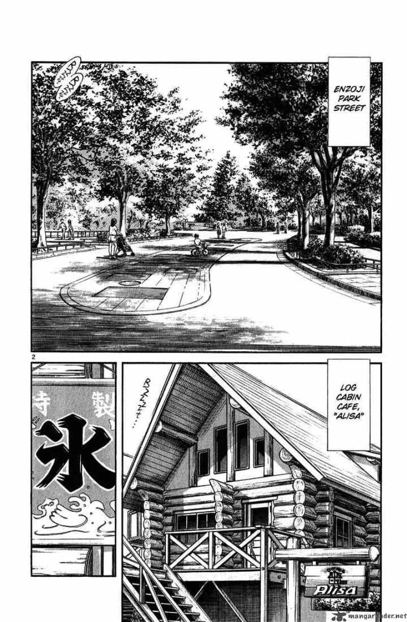H2 Chapter 116 page 2