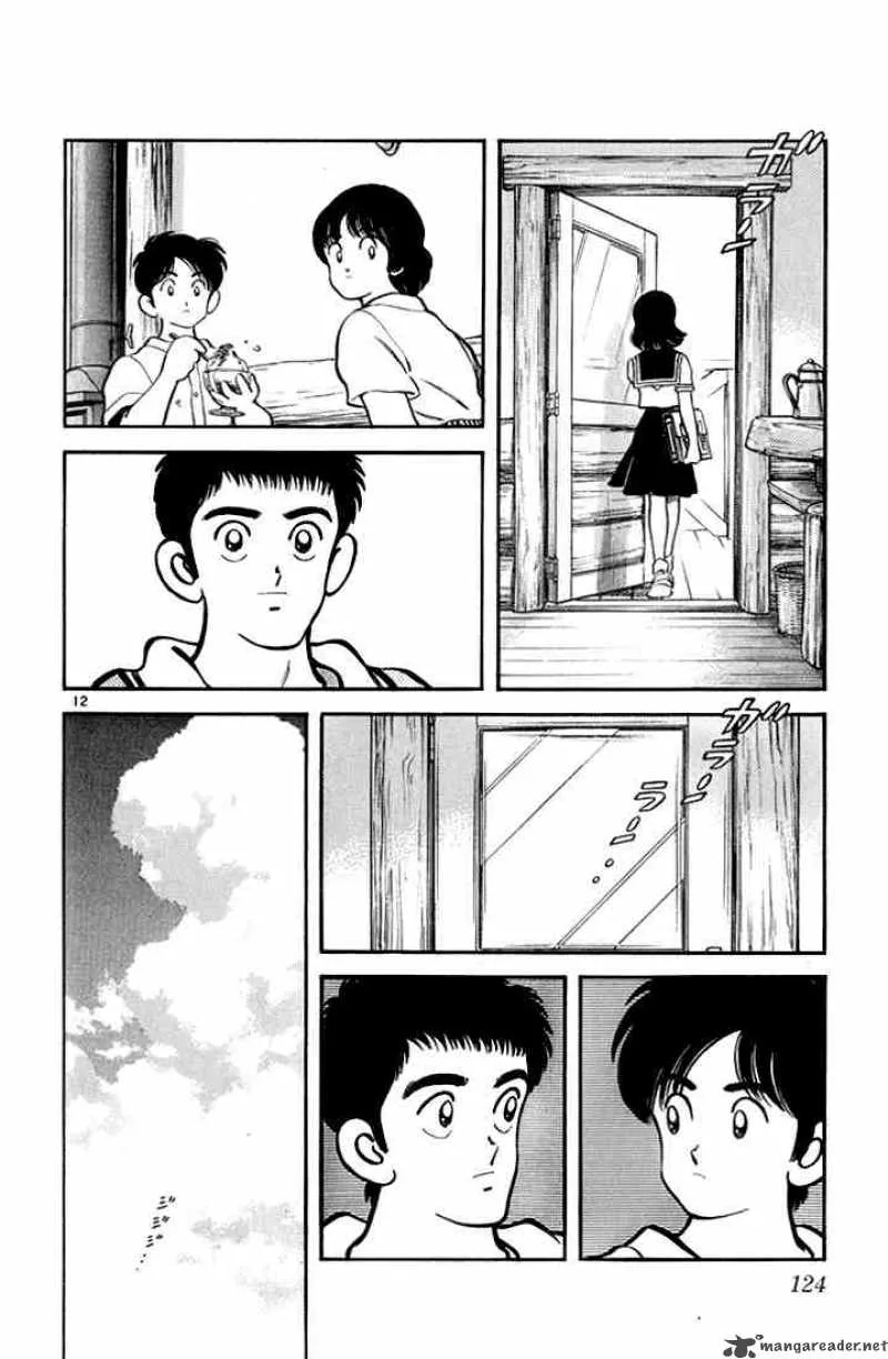 H2 Chapter 116 page 12