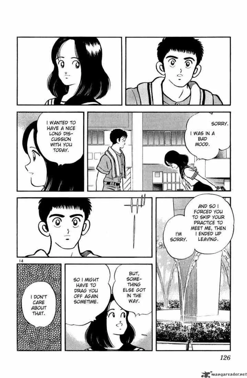 H2 Chapter 116 page 14