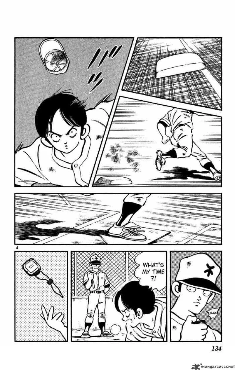 H2 Chapter 117 page 4